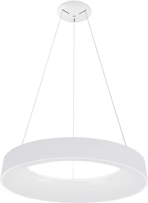 Image de Italux Giulia Lampe suspendue LED moderne blanc 5304-880RP-WH-3