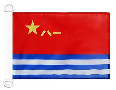 China Marineflagge 45x30 cm, Polyester, mit Ringen