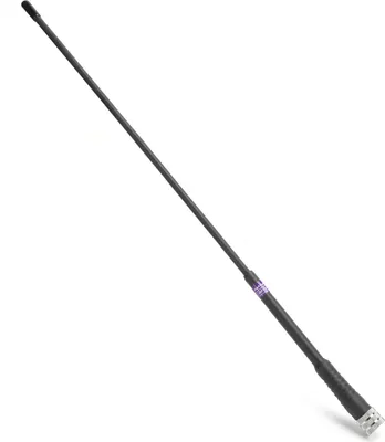 A single black antenna is shown against a white background.