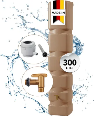 Produktbild von 4rain BASIC Wandtank Komplett-Set 300 Liter taupe inkl. Kunststoff-Auslaufhahn und Fallrohranschluss