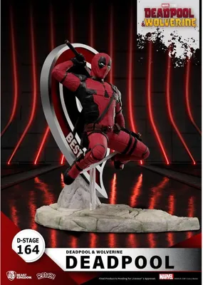 Zdjęcie produktu dla Figurka Marvel - Deadpool & Wolverine - Deadpool D-Stage (Beast Kingdom)