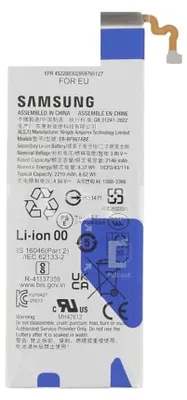 Obrázek produktu pro Samsung Galaxy Z Fold7 Batteri Sub EB-BF967ABE Original