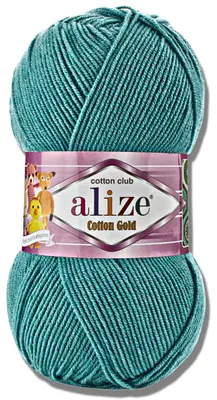 Obrázok produktu pre Alize 1x 100 g bavlnená zlatá priadza, jednofarebná, háčkovanie, pletenie (156)