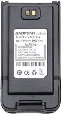 Zdjęcie produktu dla Zamienny akumulator do radiotelefonu Baofeng UV-9R Plus - 7.4V 8000mAh