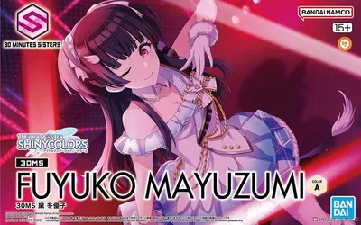 Obrázek produktu pro Modelový kit Fuyuko Mayuzumi – Bandai 30MS Idolmaster Shiny Colors