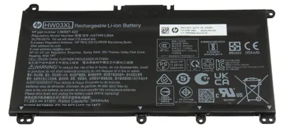 Produktbild von HW03XL HP Akku 41Wh