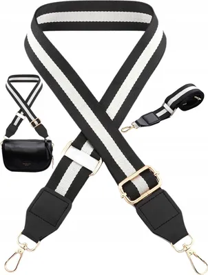 Image de Courroie de sac à dos large et réglable, noir/blanc, polyester, 75-145 cm