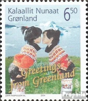 Produktbild von Briefmarken Dänemark - Grönland 2004 Mi 422 (kompl.Ausg.) postfrisch Europa: Ferien