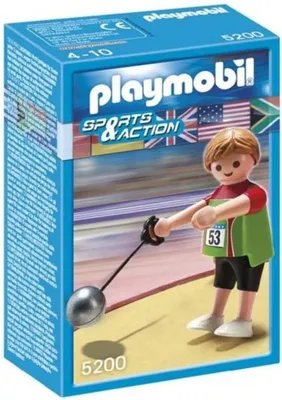 Produktbild von PLAYMOBIL 5200, Kunststoff, 4 Jahr(e)