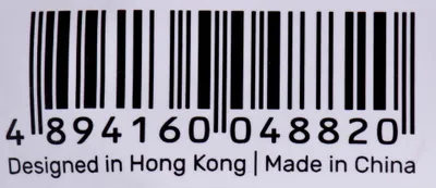 Zdjęcie produktu dla Kabel UNITEK HDMI 2.0, 4K 60 Hz, C11068BK, 7 m
