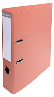 Produktbild von Ordner A4 Premium 70mm pastelllachs