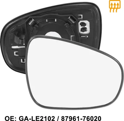 Image de Voiture Rétroviseur Miroir Verre avec Support Plaque Chauffée Droite 87961-76020
