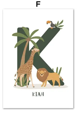 Produktbild von Poster Kinderzimmer Tier Dschungel Alphabet · Name Personalisiert · Kinderzimmer Bilder · Wand Deko · Kunst Druck · Deko Print · ohne Rahmen · Motiv F · 13 × 18 cm