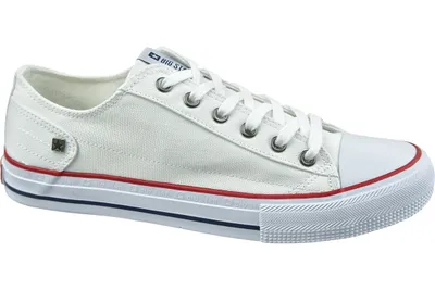 A single white sneaker is shown from a side-angle on a white background.