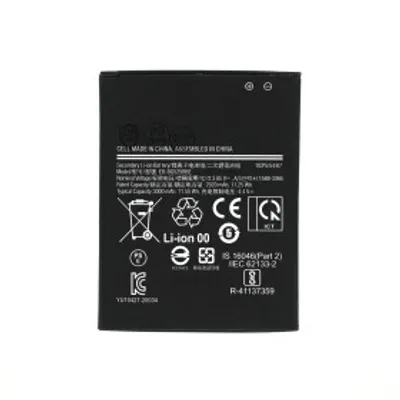 Produktbild von EB-BG525BBE Akku für Samsung Galaxy Xcover 5 Ersatzakku 3000mAh Batterie
