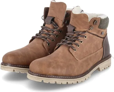 Zdjęcie produktu dla Brązowe buty Rieker w rozmiarze 40