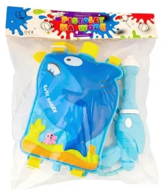 Produktbild von Wasserpistole für Kinder mit Rucksack, 1200 ml Fassungsvermögen