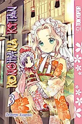 Obrázek produktu pro Konohana Kitan, Volume 3