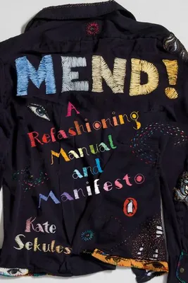 Obrázok produktu pre Mend!