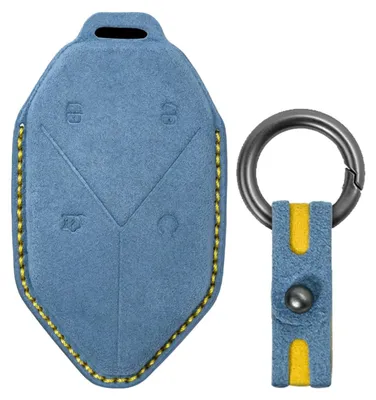 Zdjęcie produktu dla Etui na kluczyk samochodowy z zamszu dla modeli BYD