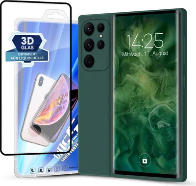 Produktbild von Hülle für Samsung Galaxy S22 Ultra mit 9H Displayglas Displayschutz Plus Case Cover Bumper Silikon Softgrip Schutzhülle Farbe: Grün