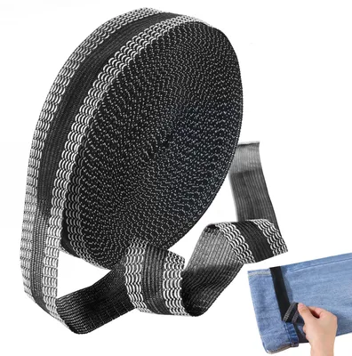 Aufbügelbarer Zoomband 20 m x 2,5 cm, selbstklebend, schwarz
