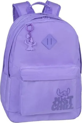 Obrázek produktu pro Stitch CoolPack Školní batoh Scout Purple
