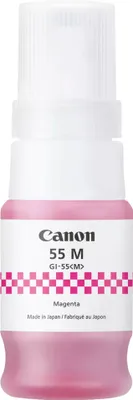 Produktbild von Canon GI-55 M magenta
