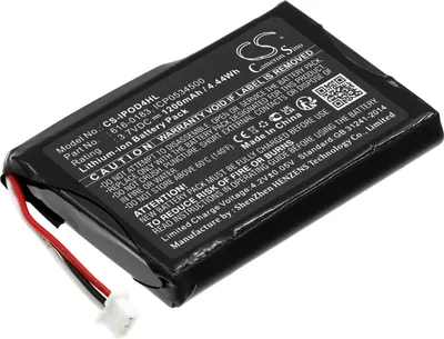 Immagine prodotto di TECHTEK Batteria compatibile con [Apple] A1059, A1099, iPOD 4th Generatio, iPOD 4th Generation, iPOD 4th Generation Photo, iPOD Photo, iPOD U2 20GB C