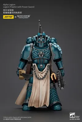 Produktbild von Warhammer The Horus Heresy Actionfigur Alpha Legion Praetor with Power Sword 20 cm