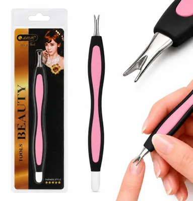 Produktbild von Nagelfeile Nagelhauttrimmer Maniküre Set in Rosa
