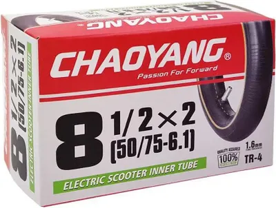 Image de Tuyau Chaoyang 8 Gris 8 x 0.50-2.00 Gris 8 x 0.50-2.00