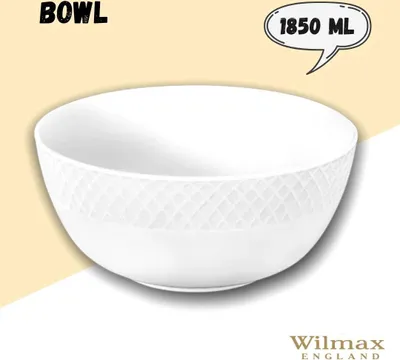 Produktbild von Wilmax Schale 20 cm 1850 ml Weiß Porzellan 2er Set WL-880114/2C