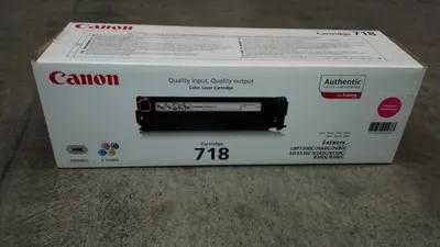 Produktbild von Canon CRG-718 M, 2900 Seiten, Magenta, 1 Stück(e)