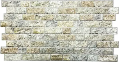 Obrázek produktu pro Samolepicí PVC panel Stone Stone beige 98 x 50 cm