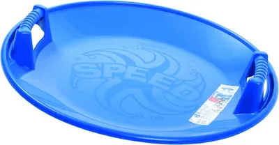 Image de PROMO diapositive plastique UFO 3 bleu R.L. 190259