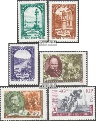 Produktbild von Briefmarken Sowjetunion 1957 Mi 1950-1952,1956-1957,1958 (kompl.Ausg.) gestempelt Gründungstag St. Petersburg