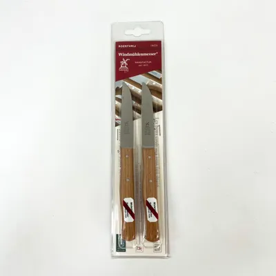 Produktbild von Windmuehlenmesser Kartoffelschälmesser-Set, 2-teilig, 8,5 cm, 902216