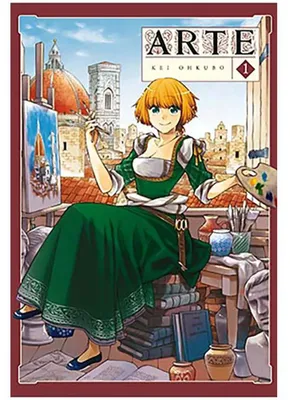 Immagine prodotto di Arte 01