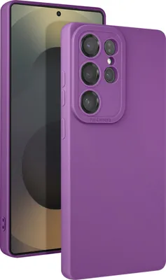Produktbild von Avizar, Hülle für Samsung Galaxy S25 Ultra Matte Silikon, Violett