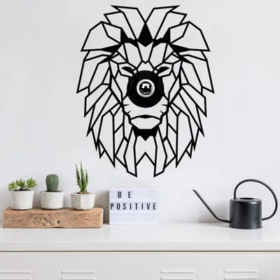 Image de Opviq, W-056, appliques murales, noir, MDF, 39 x 12 x 49 cm