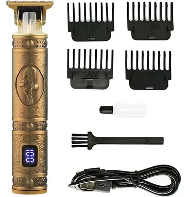 Produktbild von Elektrischer Haarschneider Basketball - Goldbraun KP40194
