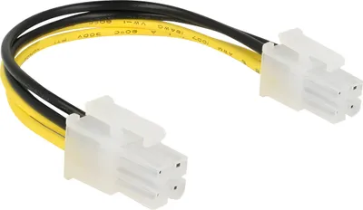 Obrázek produktu pro DeLOCK 85450, 0,15 m, Samec, Samec, Přímý, Přímý, Černá, Bílá, Žlutá