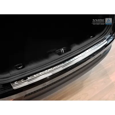 Zdjęcie produktu dla Ochraniacz krawędzi bagażnika Jeep Compass 2017- (matowy)