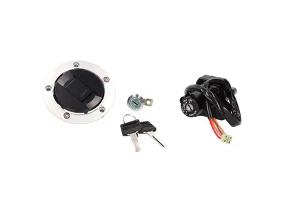 Obrázek produktu pro Schlosssatz für Suzuki SFV 650, SV 650, GSX-R 1000