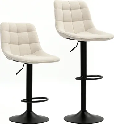 Produktbild von Moderner Barhocker, 2er-Set drehbare Barstühle mit Rückenlehne, höhenverstellbar, mit Fußstütze, gepolstert, Beige