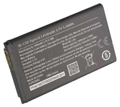 Produktbild von Akku passend für Nokia 105 4G 2023, Li-ion, 3,7V, 1400mAh, 5,2Wh