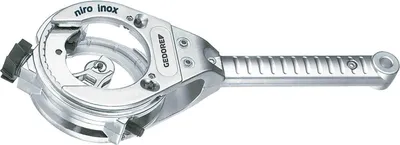 Zdjęcie produktu dla Gedore 224021