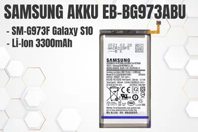 Produktbild von Samsung Akku EB-BG973ABU, Li-Ion, 3400mAh (bulk)