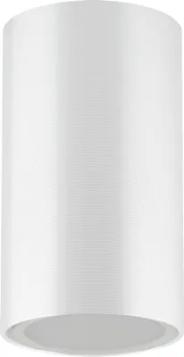 Produktbild von Strühm 03566 Deckenleuchte 'OTTO' mit GU10 Sockel, LED, max. 35 W, dimmbar, energieeffizient, IP20